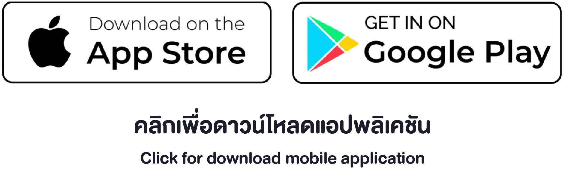 Refill Bangkok Project